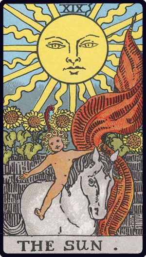 太阳